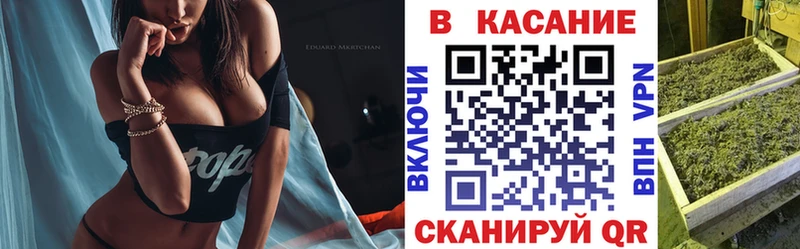 Виды наркоты Ялта ГАШИШ  Бошки Шишки  APVP  Меф мяу мяу  Cocaine 