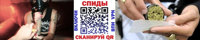 Бутират BDO 33%  Ялта 