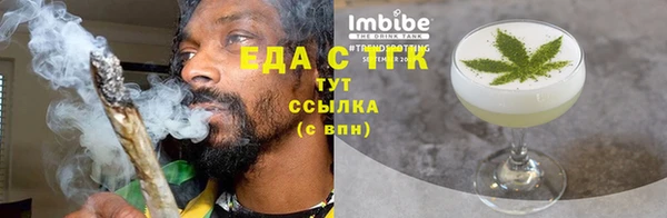 гашик Абаза