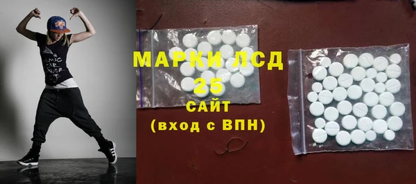 jwh Вяземский