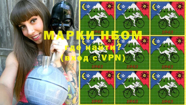 гашик Абаза
