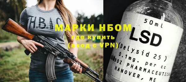 МДПВ Вязники