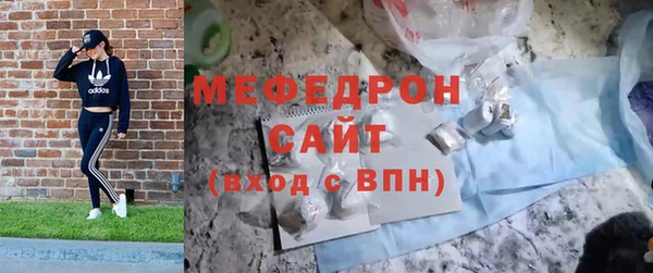 гашик Абаза