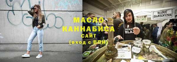 кокаин премиум Горнозаводск