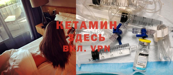 гашик Абаза