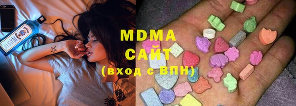 дурь Вязьма