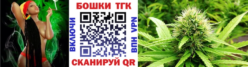 Конопля конопля  где найти   Ялта 